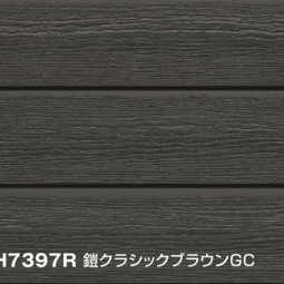 Фасадные фиброцементные панели Konoshima OUA090H7397R