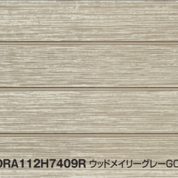 Фасадные фиброцементные панели Konoshima ORA112H7409R