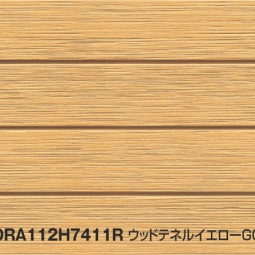 Фасадные фиброцементные панели Konoshima ORA112H7411R