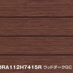 Фасадные фиброцементные панели Konoshima ORA112H7415R