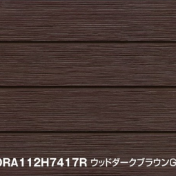 Фасадные фиброцементные панели Konoshima ORA112H7417R