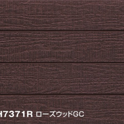 Фасадные фиброцементные панели Konoshima ORA159H7371R